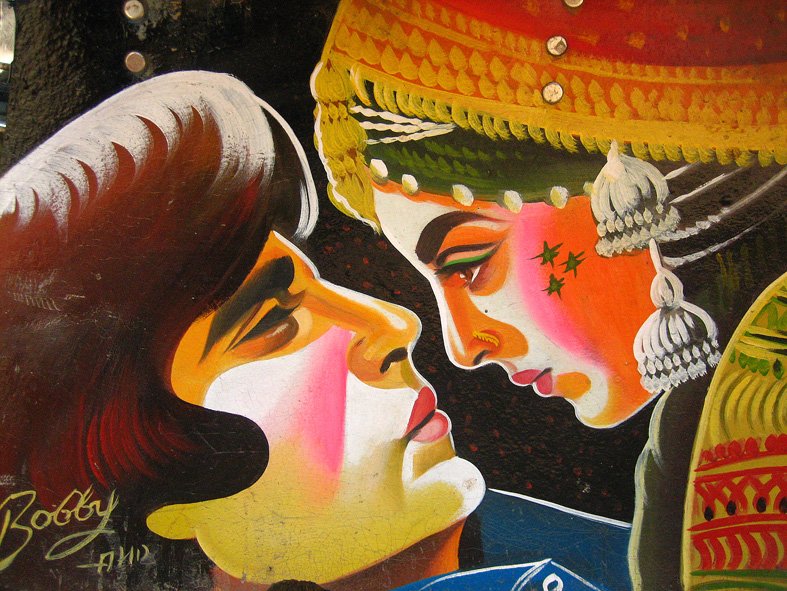 Cinema & Celebrities reel love vs real love!