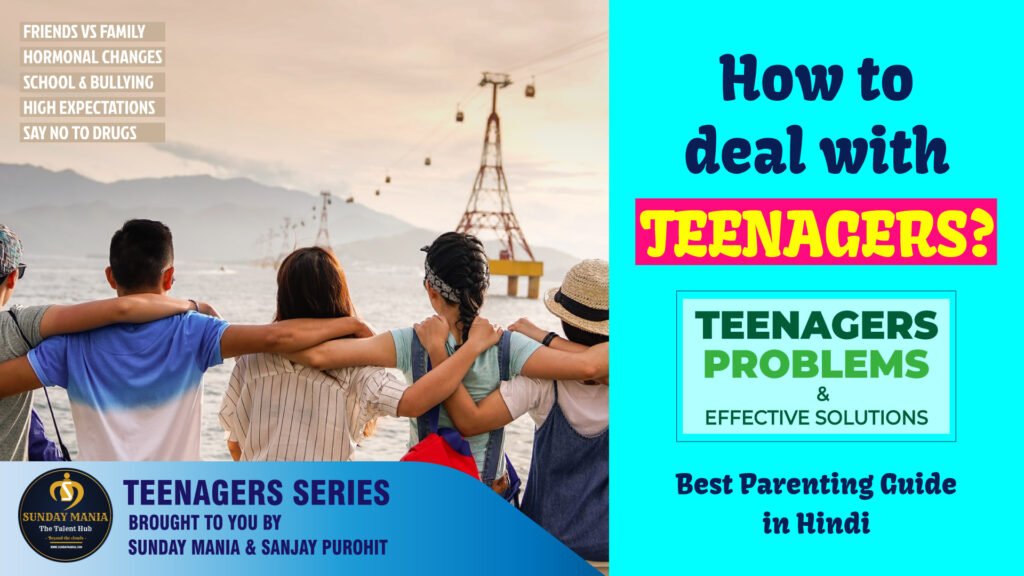 How to handle teenagers